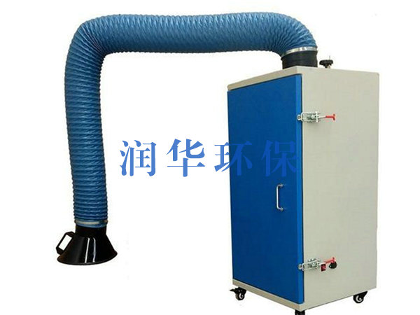 焊烟宝威在线登录器