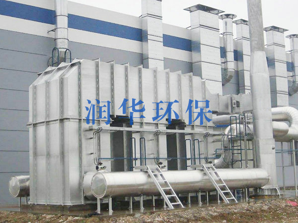 吸附脱附催化燃烧废气宝威在线登录设备