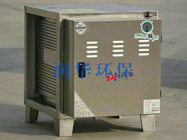 等离子废气宝威在线登录设备4