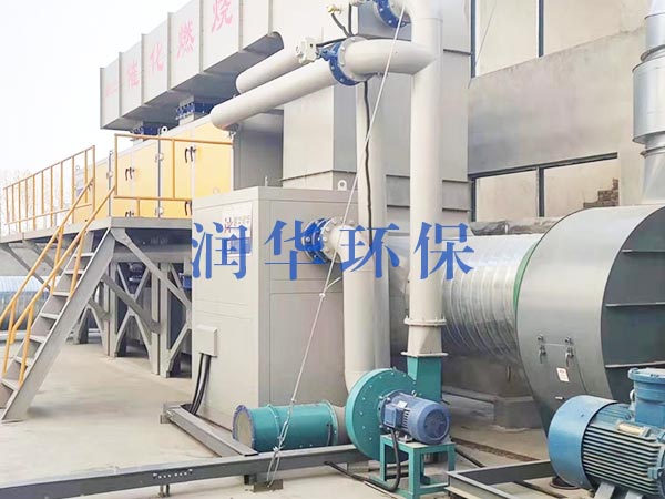 RTO RCO宝威在线登录设备