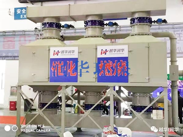 RTO RCO宝威在线登录设备