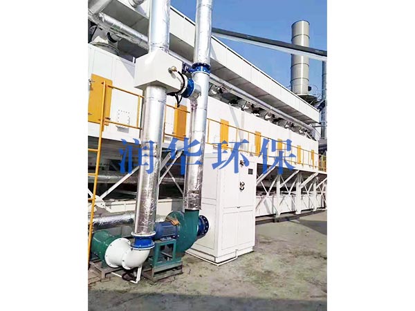RTO RCO宝威在线登录设备