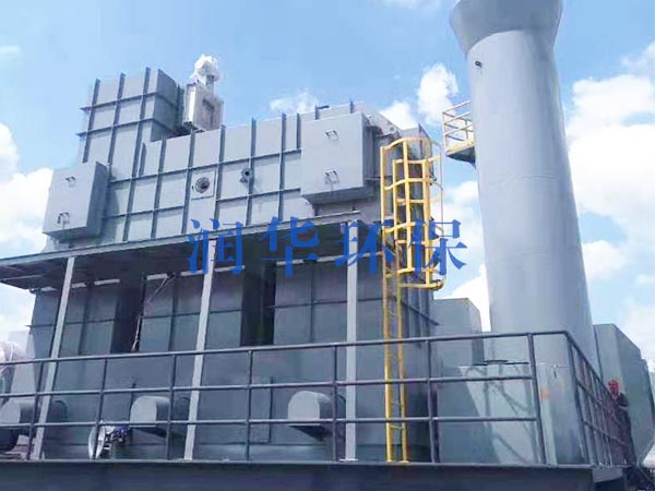 RTO RCO宝威在线登录设备