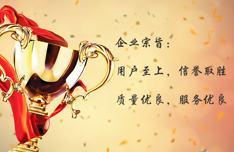 宝威在线登录,长沙无尘净化涂装设备|环保型粉尘宝威在线登录设备,焊烟废气净化设备,低温等离子净化设备