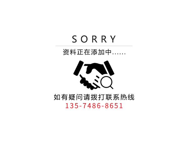 宝威在线登录,长沙无尘净化涂装设备,环保型粉尘宝威在线登录设备,焊烟废气净化设备